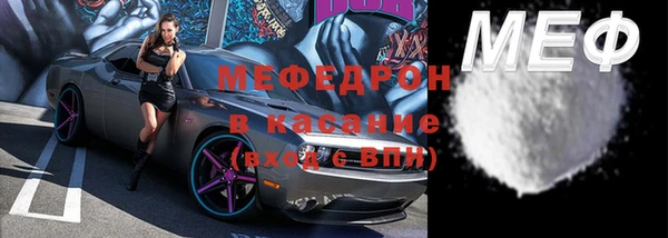 МДПВ Вязьма