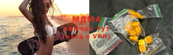 МДПВ Вязьма