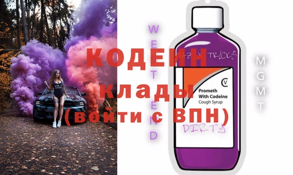 МДПВ Вязьма